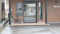 みんなの薬局中村の入口