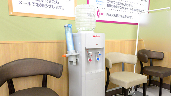 フリーサービス
