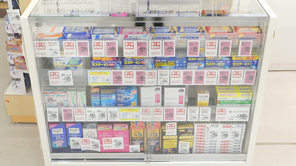 一般医薬品