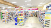 イオン薬局横手店の外観