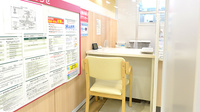 イオン薬局横手店の相談対応
