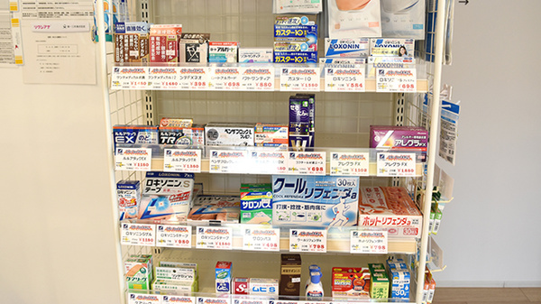 マリン薬局城北店の一般医薬品