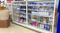クスリのアオキ斑鳩薬局の一般医薬品