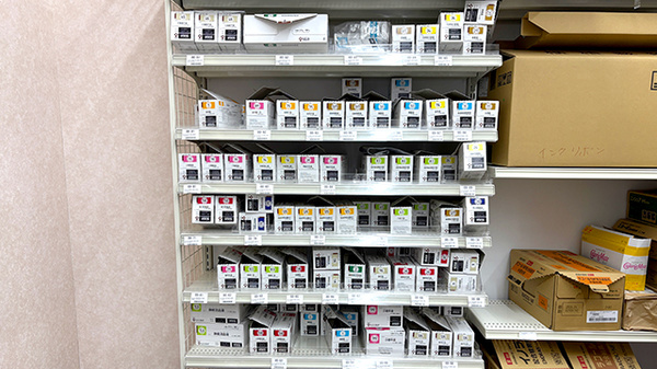 クスリのアオキ斑鳩薬局の漢方薬