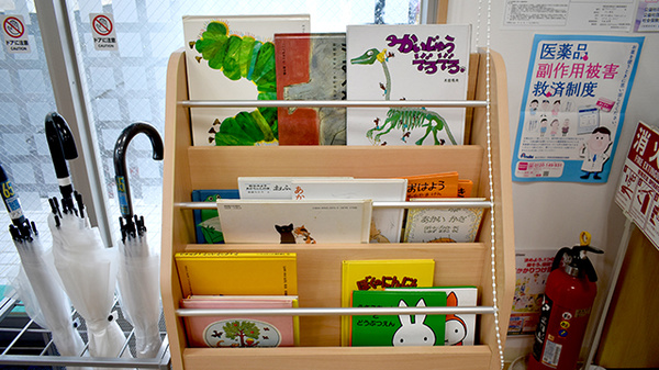 キッズ用品