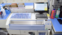 ゴダイ薬局　わたまち店の調剤器具