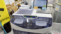 ゴダイ薬局　玉津店の調剤器具