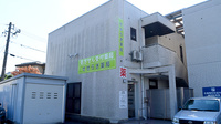 せせらぎ薬局の外観