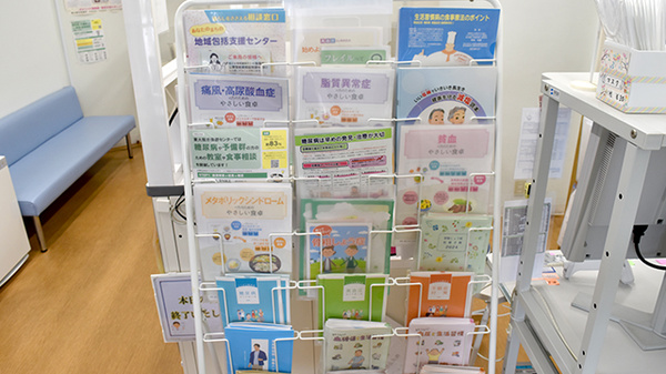 冊子