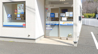 クオール薬局日立北店の入口