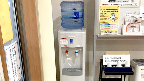 ふたば薬局のフリーサービス