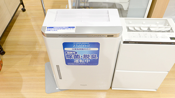 イオン薬局イオンスタイル座間の感染予防対策