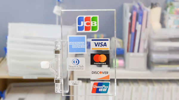 薬局日本メディカル 北習２号店のクレジットカード対応
