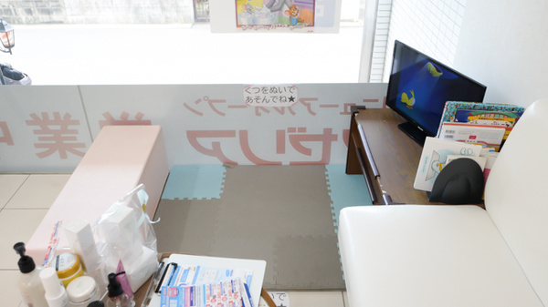 薬局日本メディカル 北習２号店のキッズ用設備