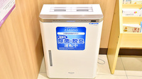 イオン薬局イオンスタイル君津の感染予防対策
