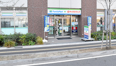 ヤックスドラッグ浦安東野薬局の外観