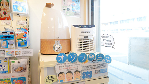 クオール薬局上尾東店の感染予防対策