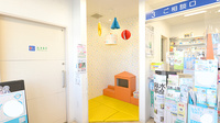 クオール薬局上尾東店のキッズ用設備