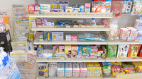 クオール薬局上尾東店の一般医薬品
