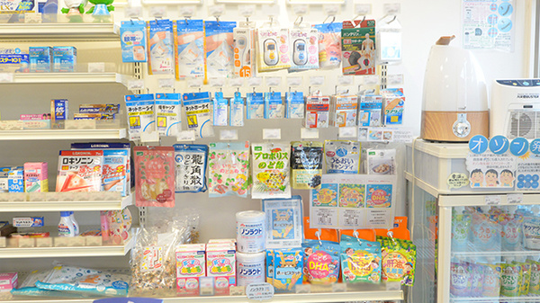 クオール薬局上尾東店の雑貨品