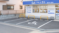 クオール薬局上尾東店の駐車場