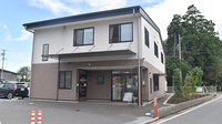 タイガー薬局入間店