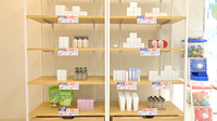薬局日本メディカル 明大前店の化粧品
