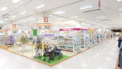 イオン薬局東根店の外観