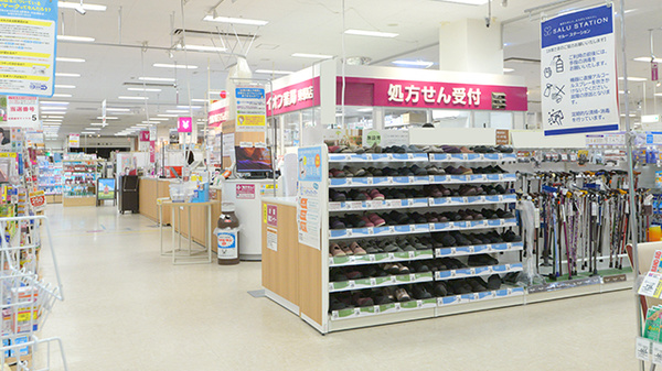 介護用品