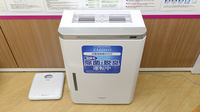 イオン薬局江釣子店の感染予防対策