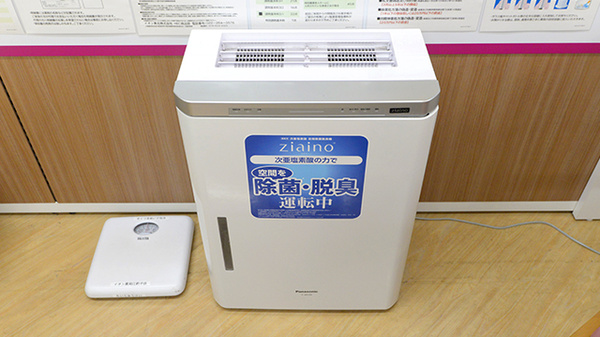 イオン薬局江釣子店の感染予防対策