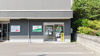 ノルデン薬局南１３条店の外観