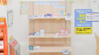 ノルデン薬局南１３条店の一般医薬品