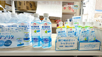 株式会社イチマルの飲食物