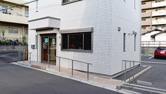 有限会社コスモ調剤薬局水巻店の外観