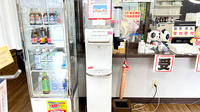 スマイル天満薬局のフリーサービス