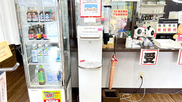 スマイル天満薬局のフリーサービス