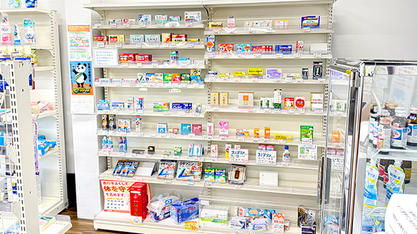 スマイル天満薬局の一般医薬品