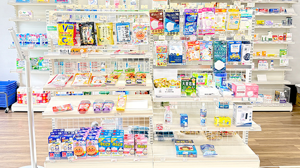 スマイル天満薬局の雑貨品