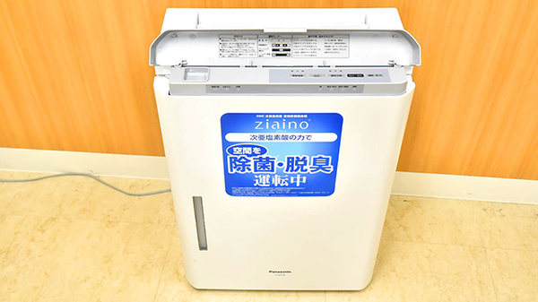イオン薬局豊橋南店の感染予防対策
