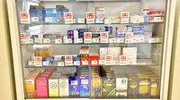 イオン薬局豊橋南店の一般医薬品