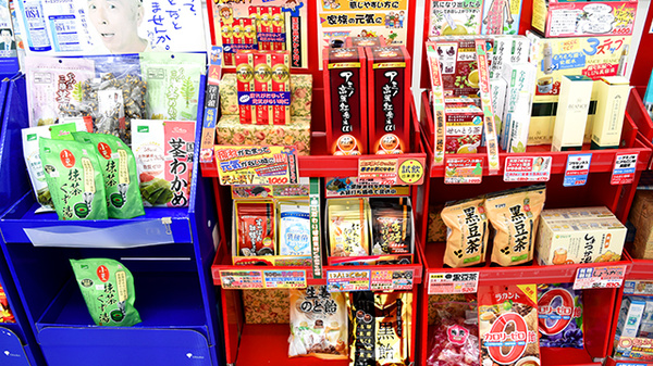 健康食品