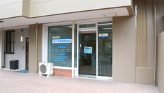 すくえあ調剤薬局の外観