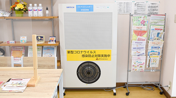 すくえあ調剤薬局の感染予防対策