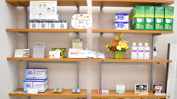 すくえあ調剤薬局の一般医薬品