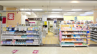 イオン薬局松江店の外観