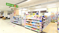 イオン薬局松江店の入口