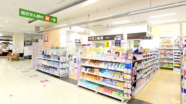 イオン薬局松江店の入口