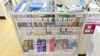 イオン薬局松江店の一般医薬品