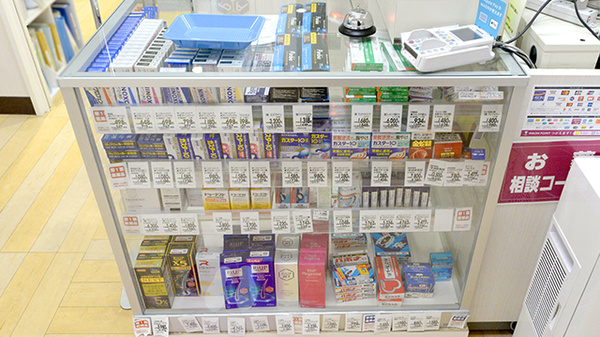 イオン薬局松江店の一般医薬品